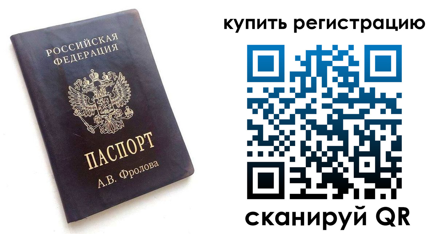 форма 3 в Семилуках